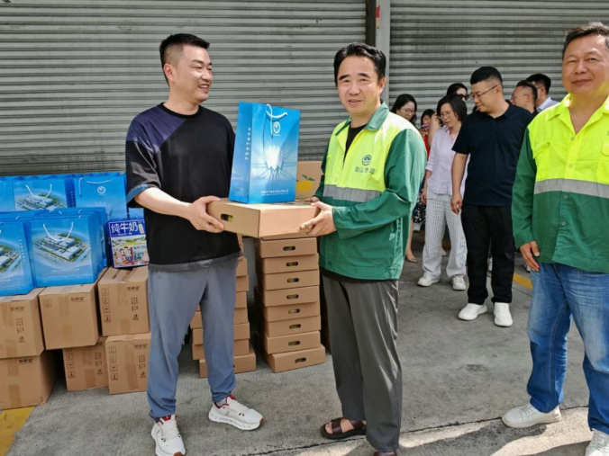 wechat_2025-08-14_112612_835.png wechat_2025-08-14_112612_835.png